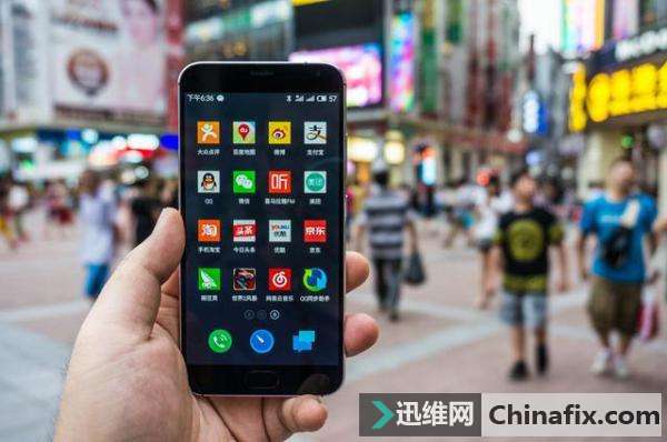 手机运行速度太慢？把这三个功能关掉试试