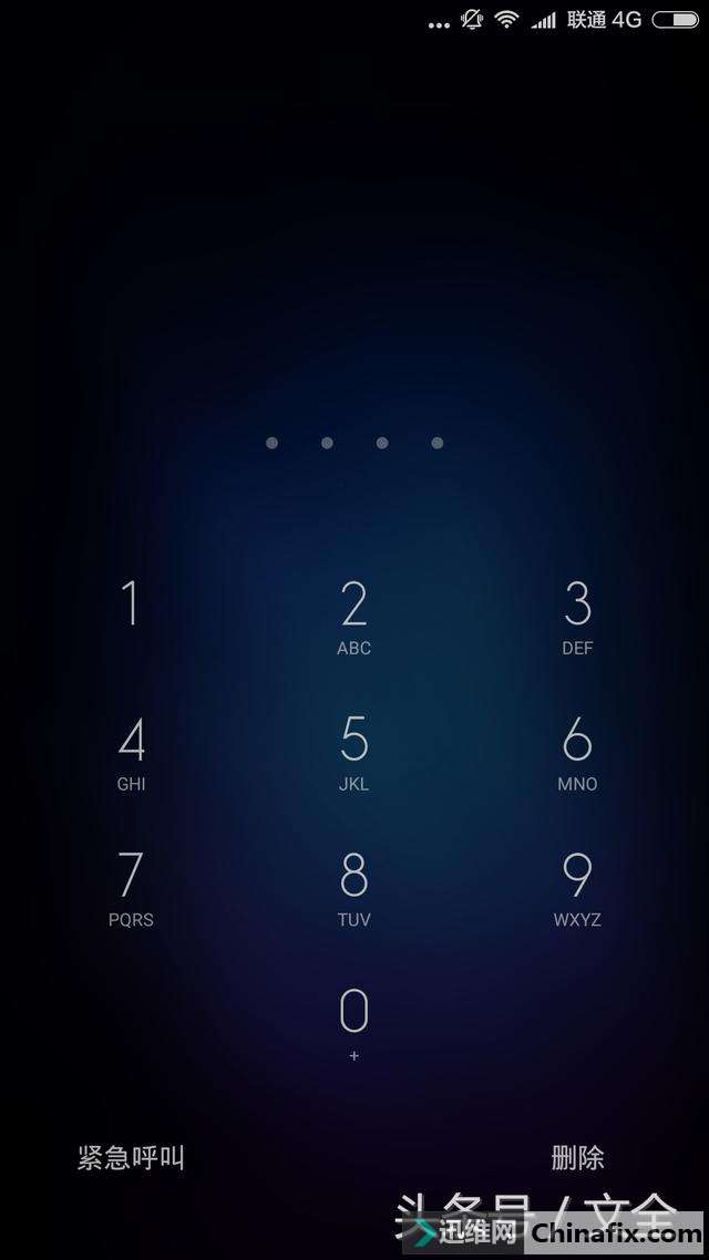 手机密码忘了如何维修？教你一招轻松搞定！
