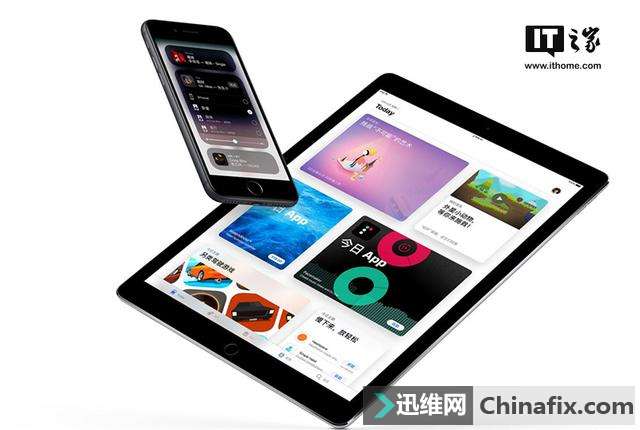 苹果关闭iOS 11.3.1验证通道