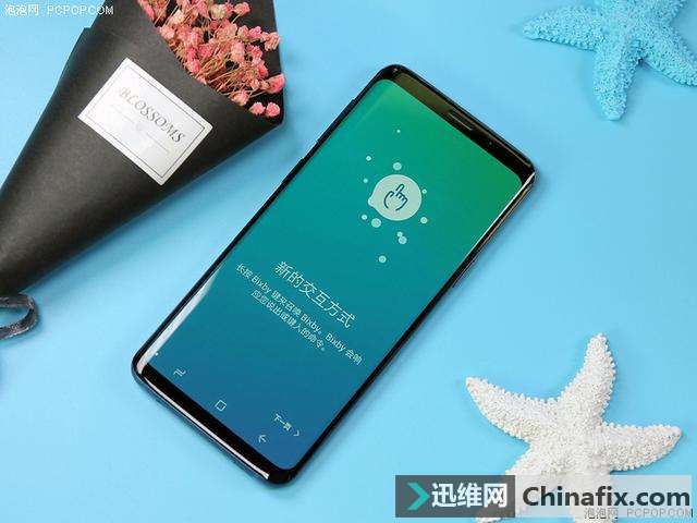 刘海屏即将被终结？三星和LG将推屏幕发声技术