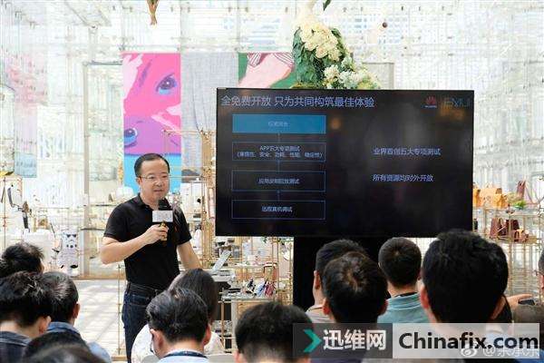 你想知道的都在这里揭秘：GPU Turbo技术