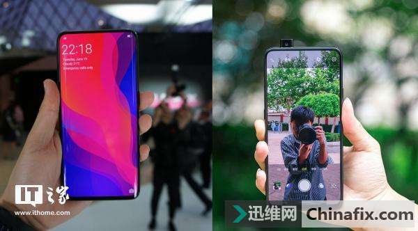 OPPO Find X和VIVO NEX你选谁？