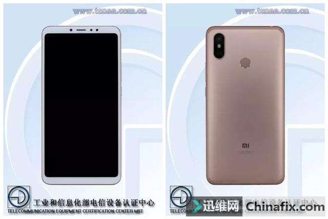 小米Max3亮相工信部，6.9英寸巨屏+5400mAh电池