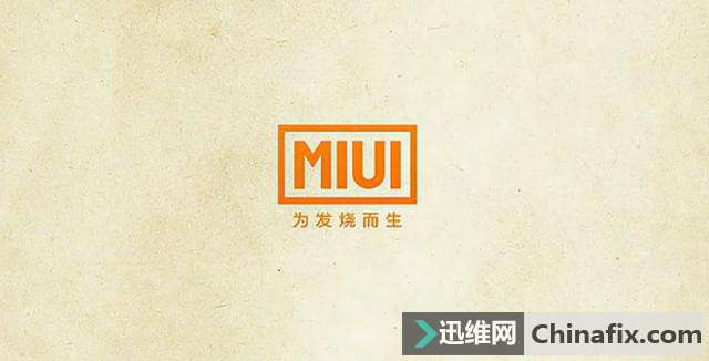 MIUI 10重度运用体验：迄今为止最聪明的MIUI