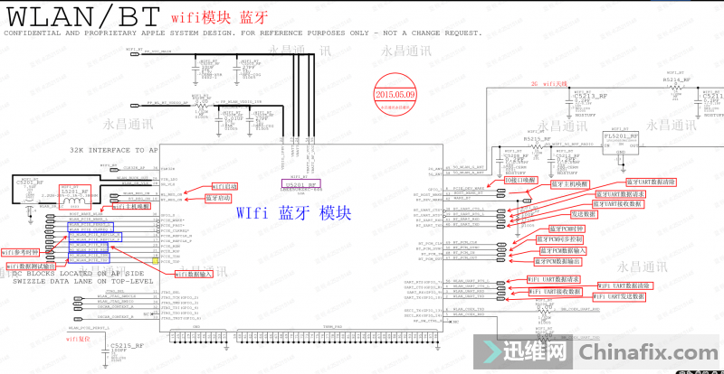 iPhone6P手机无WiFi非芯片问题维修案例