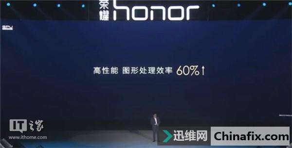 华为GPU Turbo遭破解手机都能用？真相了！