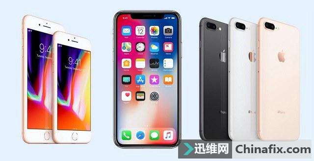 Home按键导致iPhone游戏闪退如何维修？