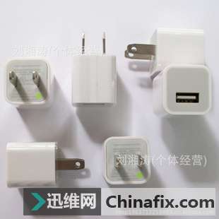 iPhone手机充电器接头发黑如何维修？