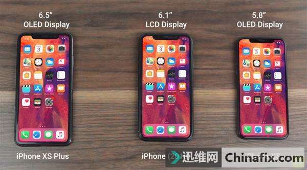 2018年iPhone新命名曝光：这次真的不一样