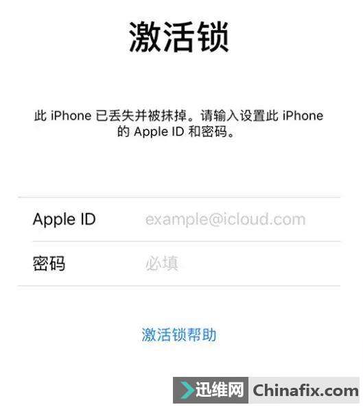 ID锁如此重要，如何正确运用ID锁？