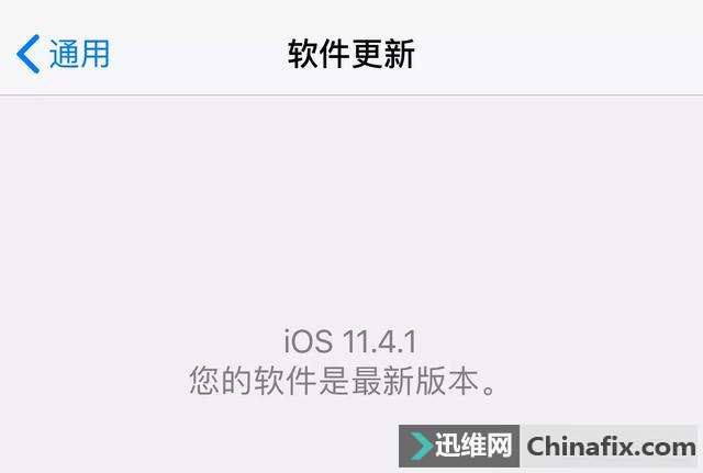 怎样才能让iPhone手机电池延长寿命？