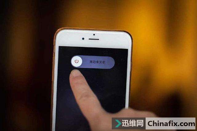 手机需要多久关机一次？可以不关吗