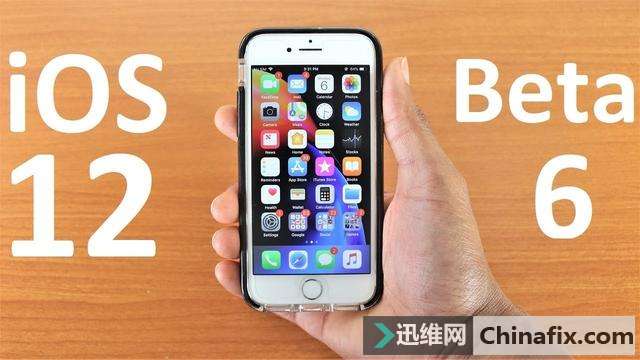 iOS 12 Beta 6公测版Bug依旧：尝鲜慎重