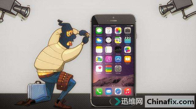 如何保护iPhone数据安全？苹果官方给出了以下几个建议