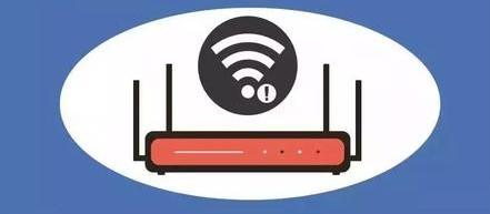 为什么无线WiFi信号满格却无法上网呢？遇到这种情况该如何维修？