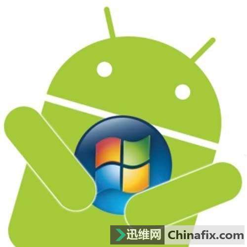 手机软件闪退如何维修？