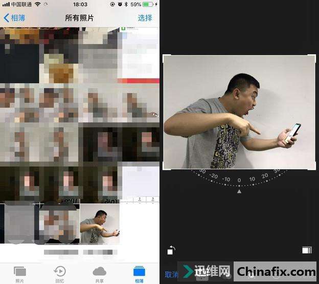 iPhone手机如何隐藏照片？