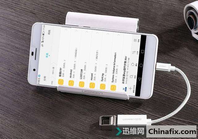 三个超级实用的手机使用技巧，你都知道吗？