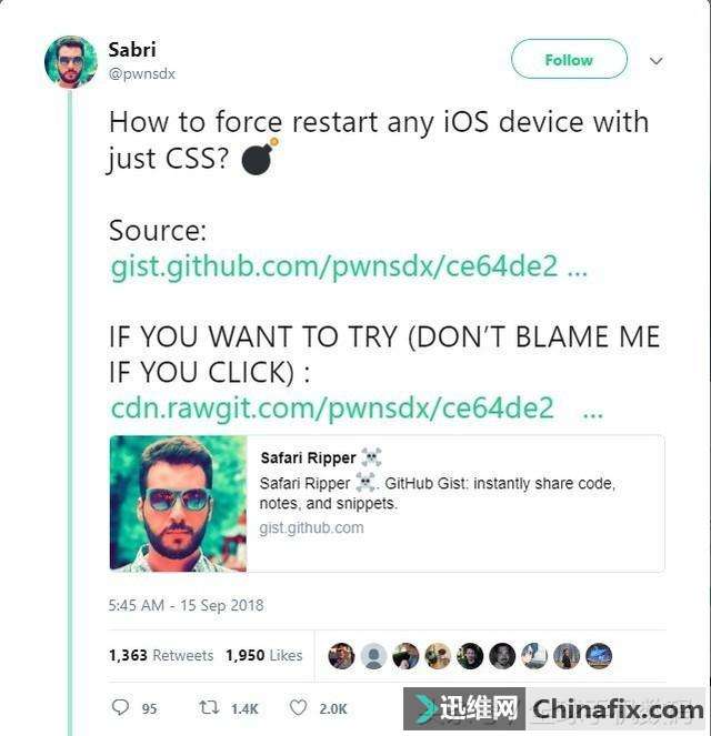 iOS12惊现大漏洞 15行代码就让iPhone崩溃重启