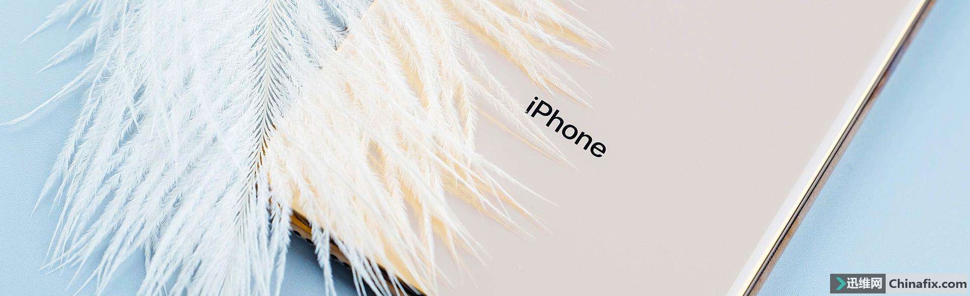 iPhone XS Max测评：最好的iPhone，但不是最好的手机