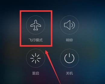 手机充电慢的原因是什么？