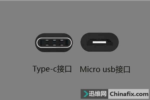 为什么手机充电接口不能统一标准？