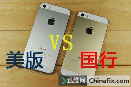 苹果手机主板有多少种？如何快速区分iPhone手机主板？