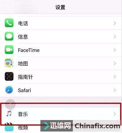 一些隐藏的iPhone手机技巧，你都知道吗？