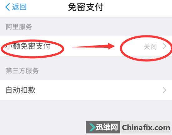 如何避免手机风险？这些手机功能你注意了吗？