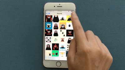几个苹果iPhone使用技巧,助你快速成为玩机高手