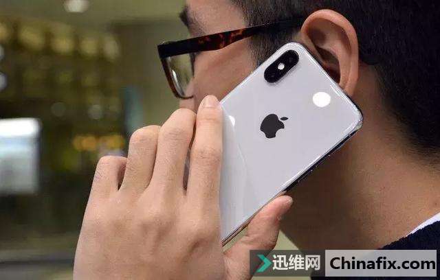 iPhone通话声音小怎么设置？这样分秒搞定！