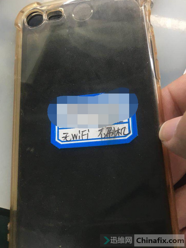 iPhone7手机WiFi打不开了如何维修？