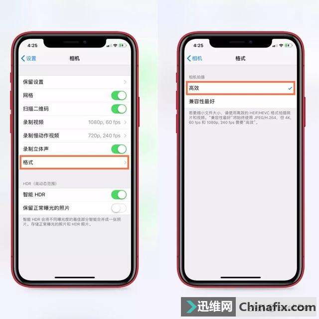 照片太多占用容量？教你5个iphone空间清理妙招