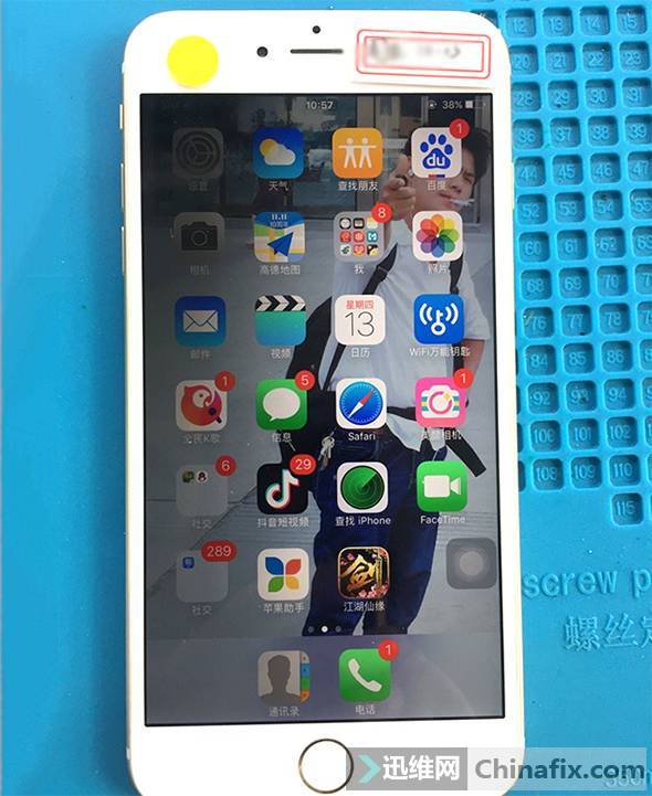 iPhone 6 Plus手机开机阴阳屏如何维修？