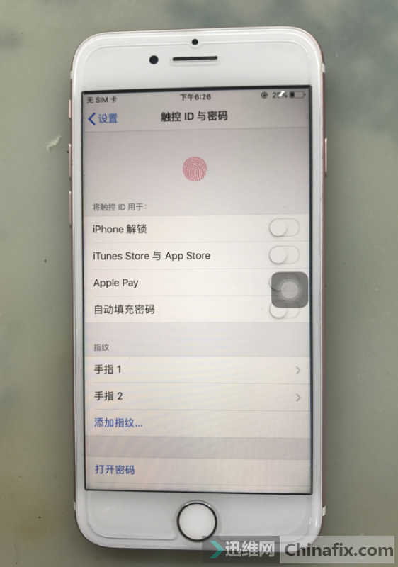 iPhone 7手机按指纹键没有反应如何维修？