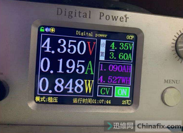 iPhone 7 手机重摔不开机如何维修？