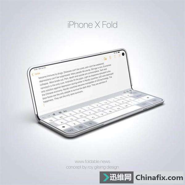 苹果可折叠屏幕手机长这样 不得不佩服iPhone的规划师
