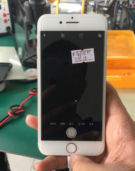iPhone 8手机后摄像头无法拍照该如何维修？