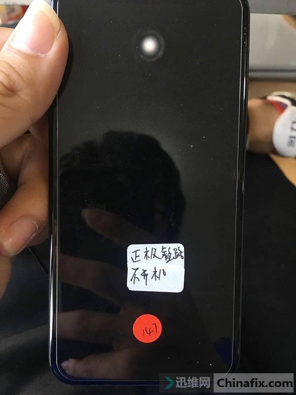 iPhone X手机短路不开机如何维修？