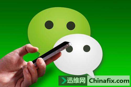 手机内存不足如何处理？关闭微信这3大功能再试试