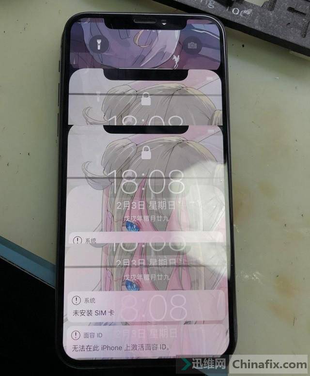 iPhone X手机开机多个画面显示如何维修？