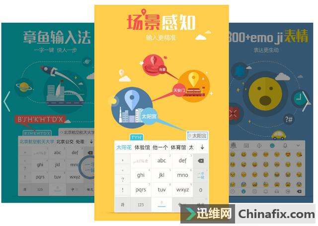 四款连绵起伏的黑科技APP，款款实力强大出色，还请低调收藏