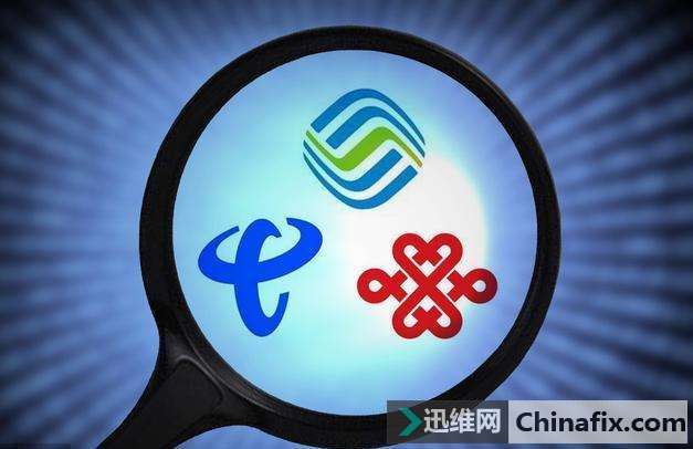中国移动发话了！这3个号段不支持携号转网 网友：只能换号了