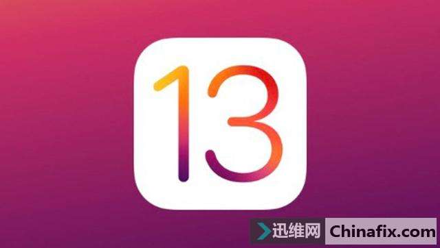 苹果发布iPadOS/苹果iOS 13首个公测版更新