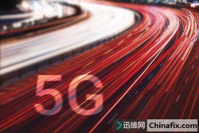 国内5G开始加速跑 5G资费将不会高于4G