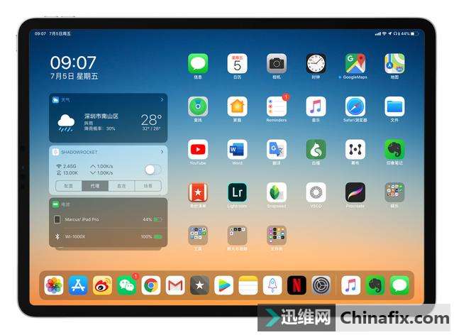 iPadOS 多任务功能体验：融会贯通