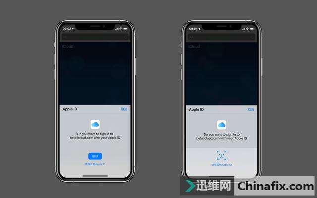 苹果iOS 13开始测验用FaceID登录网页版iCloud