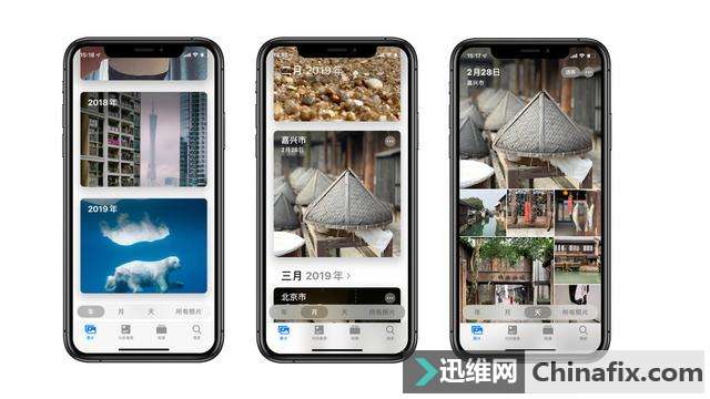 苹果iOS 13照片编辑工具体验：更上一层楼