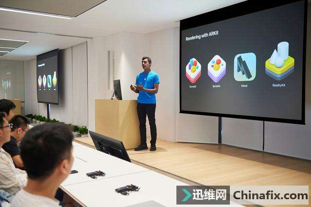 苹果首个「规划开发加速器」在上海启动