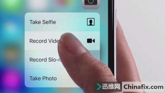 再传苹果今年iPhone全线移除3D Touch